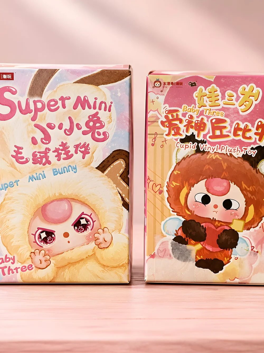 Super Mini Bunny Plush Toy - Pink & Cream - Cute Cuddly Stuffed Animal-set Of 2